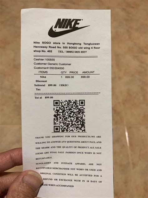 fake shoe receipt
